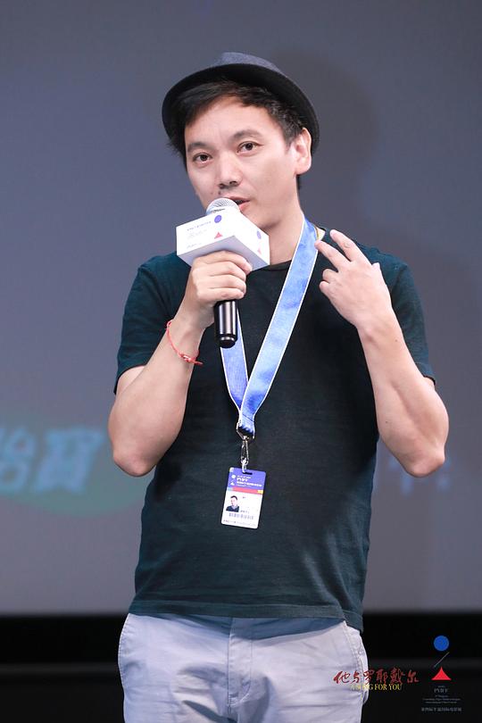 德格才讓