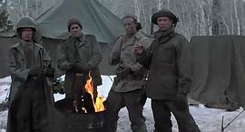 俄二战电影巜背水一战 图3