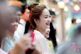 歐若拉公主102 圖10