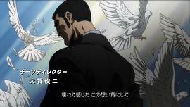 骷髏十三完整版 圖1