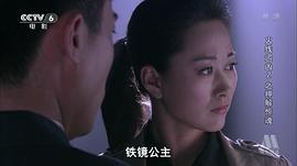 火线追凶2押解惊魂 图8