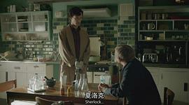 神探夏洛克 第三季 圖10
