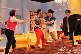 喜樂街 綜藝 圖3
