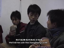 浩然是誰(shuí) 圖6