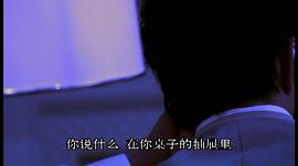 strangers6 圖3