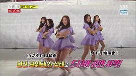 Running Man2014合集 图5