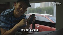 觸手可及 圖9