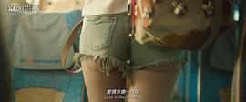 撒嬌女人最好命 圖7