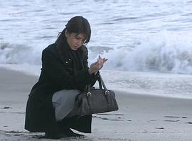 松本清張?zhí)貏e篇：買(mǎi)地方報(bào)的女人 圖9