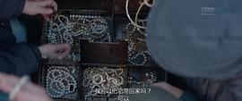 寶藏 圖7