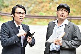 擁有神之舌的男子 圖8