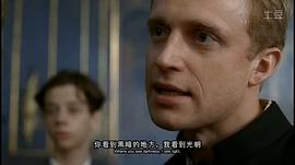 教皇保羅二世前傳 圖2