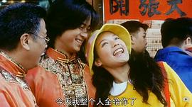 行運(yùn)一條龍 圖5
