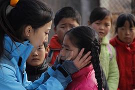 成长路上洒满阳光开头 图4