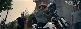 倔強甜心 圖1