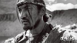西藏电影 图1