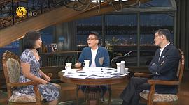 鏘鏘三人行4000集視頻資源 圖9