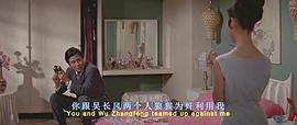 黑鷹 圖2