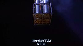 變種dna 電影2 圖2