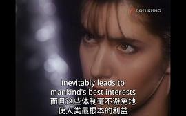 永恒國度的終焉 圖10
