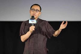 秘境神草 第二季 圖5