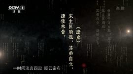 案藏玄機 圖1