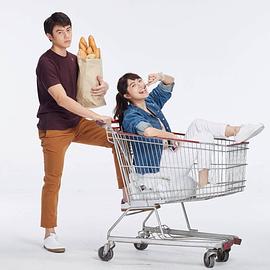 我的法定老公 圖6