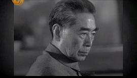1973：中國往事 圖9