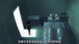 3月的獅子 圖1