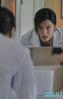 檢法男女2 圖4