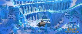 冰雪女王4之魔镜世界大电影 图6