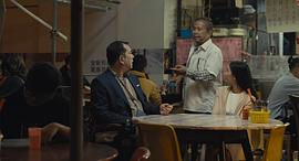 淪落人 圖10
