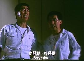 夜半3點(diǎn)鐘 圖6