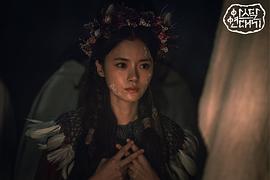 阿斯达年代记 图9