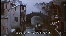 中国电影的前世今生 电影 图3