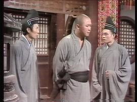 廣東好漢 圖5