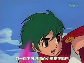 小飛龍 圖2