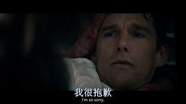 人類清除計(jì)劃 圖2