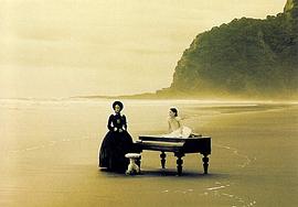 the piano电影 图7