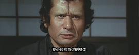 極道女流氓傳說：審判與侵略 圖9