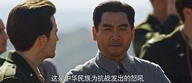 光榮與夢想 圖1