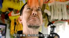 醒獅 圖2