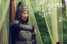 天下第一鏢局2長(zhǎng)風(fēng)厲 圖1