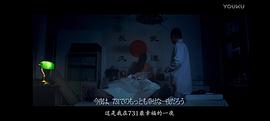 馬路大 圖2