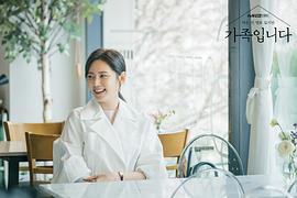 了解的不多也無妨，是一家人 圖5