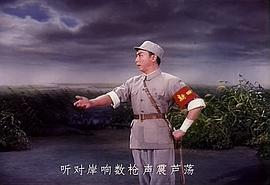 沙家浜 圖4