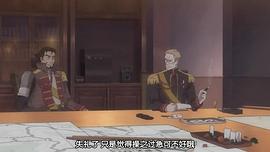 戰(zhàn)場的女武神 圖3