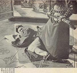 萬(wàn)古流芳 圖2