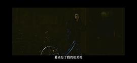 辣妹刺客 圖7