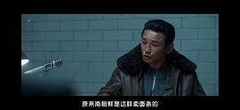 狩獵 圖1